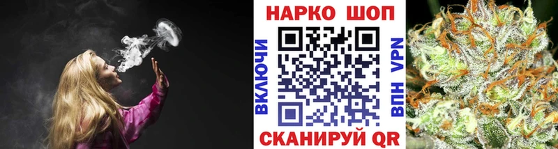 Купить Остров ГАШИШ  KRAKEN онион  Cocaine  A-PVP  Амфетамин  МДМА  Мефедрон  Марихуана 