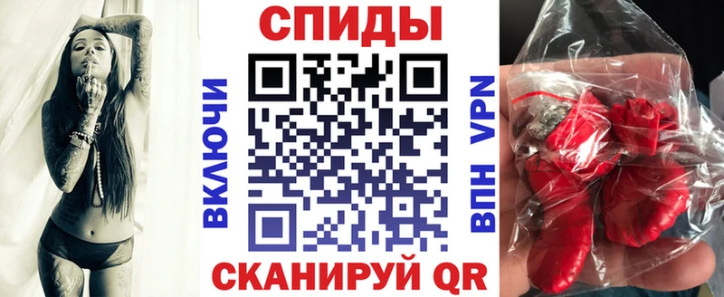 АМФ 97%  Остров 