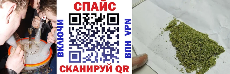 Бутират бутик  даркнет сайт  Остров 