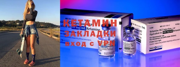 дурь Мегион