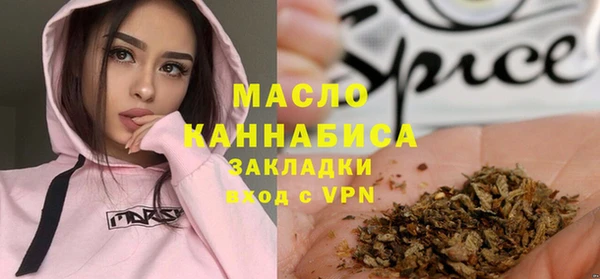 таблы Магадан