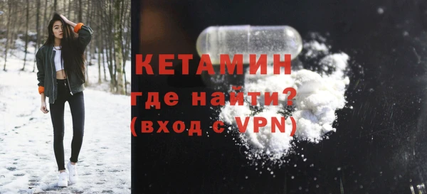 таблы Магадан