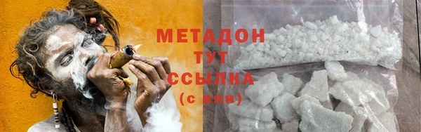 таблы Магадан