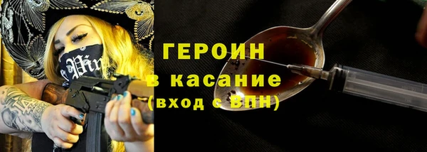 кокаин Алапаевск