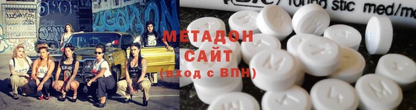 PSILOCYBIN Медвежьегорск