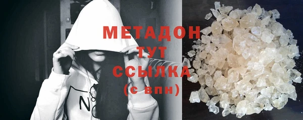 прущий лед Магас