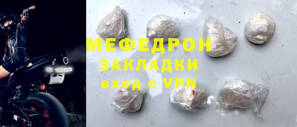 дурь Мегион