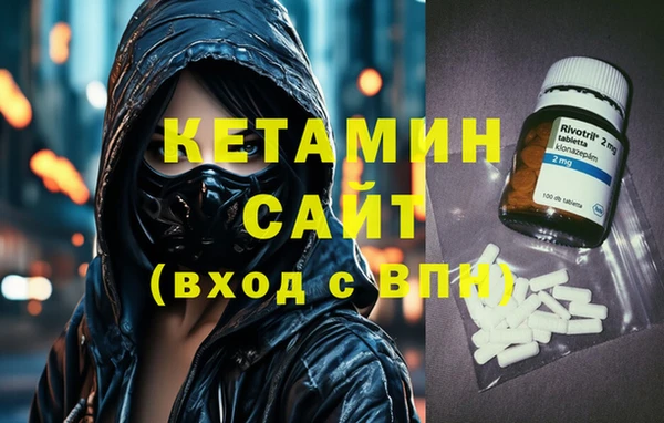 таблы Магадан