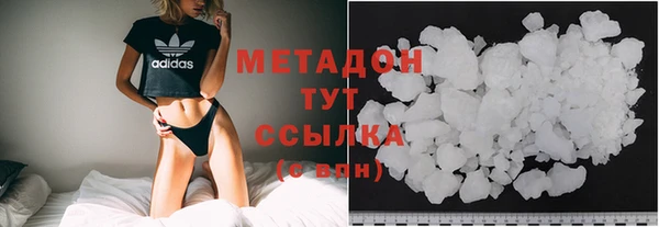 PSILOCYBIN Медвежьегорск