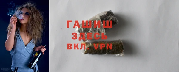 сатива Майский