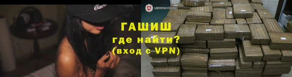 таблы Магадан