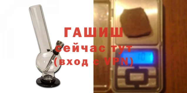 сатива Майский