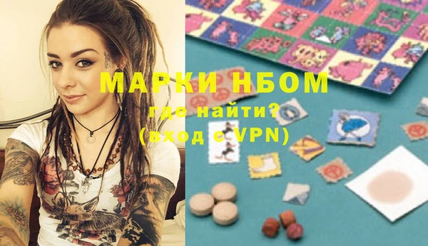 дурь Мегион
