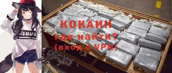 таблы Магадан