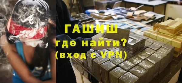 прущий лед Магас