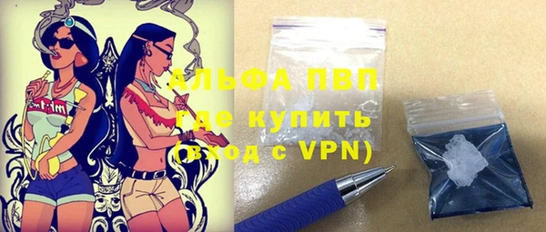 сатива Майский