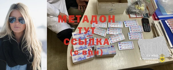 прущий лед Магас