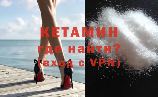 сатива Майский