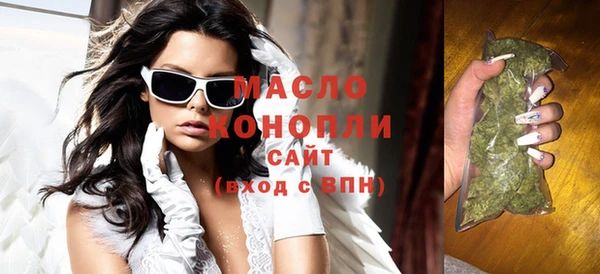 прущий лед Магас