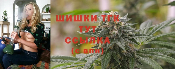 гашиш Медногорск