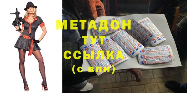сатива Майский