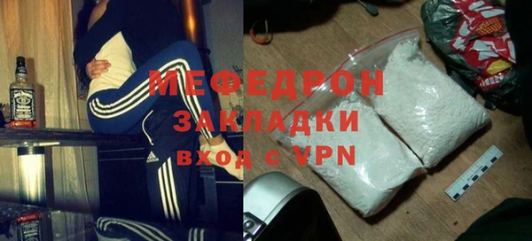 таблы Магадан