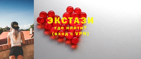 сатива Майский