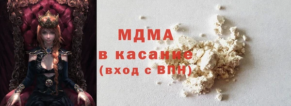сатива Майский