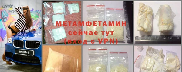 таблы Магадан