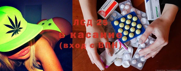 таблы Магадан