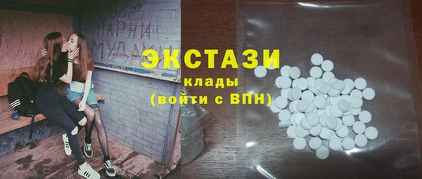 таблы Магадан