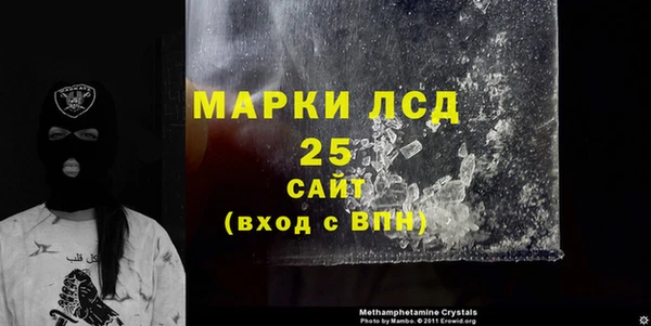 гашиш Медногорск