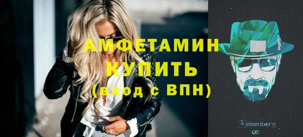 сатива Майский