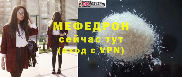 гашиш Медногорск