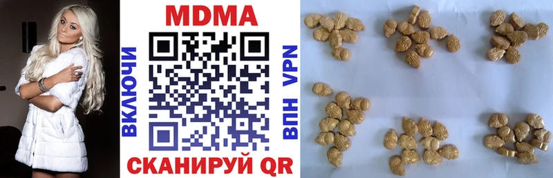 цена   Остров  МДМА VHQ 