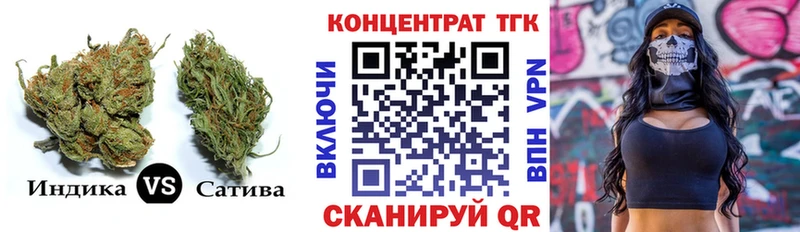 omg ссылки  дарнет шоп  Остров  ТГК жижа 