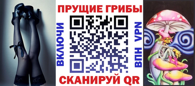hydra ONION Остров Псилоцибиновые грибы ЛСД
