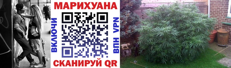 hydra зеркало  как найти наркотики  Остров  Бошки Шишки VHQ 